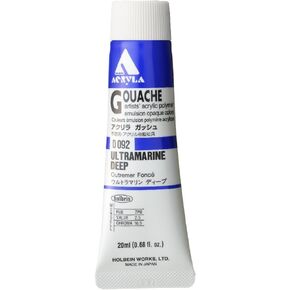 Holbein Acryla Gouache - Ultramarine Blue Deep