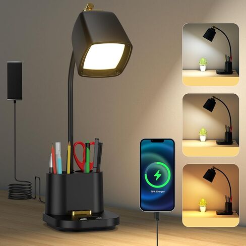 مصباح مكتبي مع حامل شحن USB وقلم ، LED LED LIGH in Kuwait