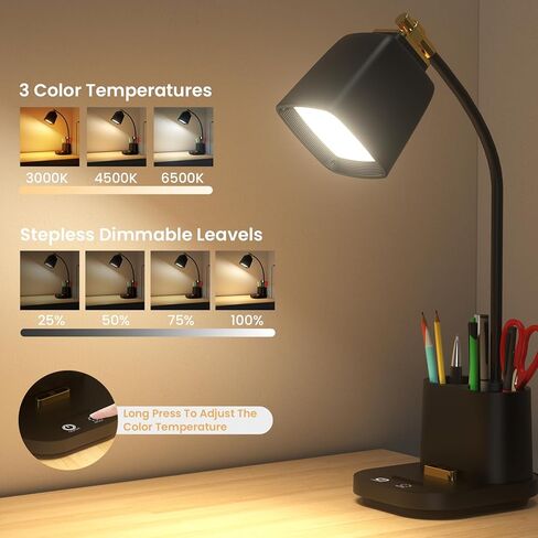 مصباح مكتبي مع حامل شحن USB وقلم ، LED LED LIGH in Kuwait