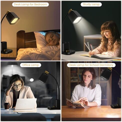 مصباح مكتبي مع حامل شحن USB وقلم ، LED LED LIGH in Kuwait