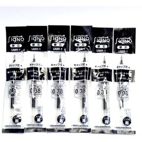 Uni-Ball Signo Extra Fine Point Gel Pen Refills, Black Ink, 0.38 mm, Set of 6 (Japan Import) [Komainu-Dou Original Package]