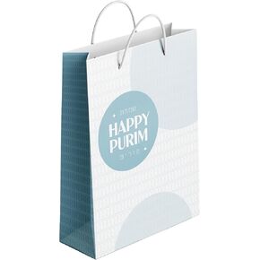 Winfaire Purim Gift Bags - 12 Pack Purim Bags for Mishloach Manot - Bulk - Large - Multicolored Design