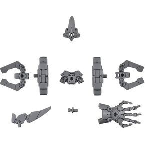 Bandai Hobby - 30MM 1/144 Option Armor For Defense Operations [Cielnova Exclusive / Gray] (Box Of 12)