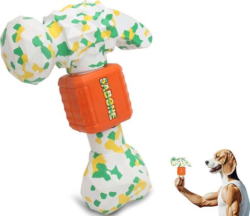 Dog Toy, Biodegradable Two Kinds of Chewing Intensity Camouflage Color Dog Toy, Dog Toys for Medium Dogs in Kuwait