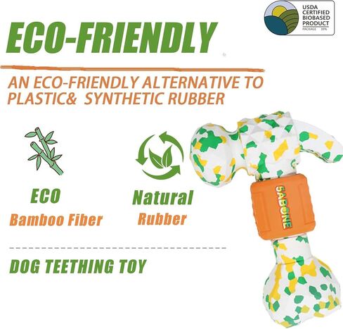 Dog Toy, Biodegradable Two Kinds of Chewing Intensity Camouflage Color Dog Toy, Dog Toys for Medium Dogs in Kuwait