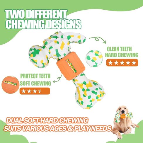 Dog Toy, Biodegradable Two Kinds of Chewing Intensity Camouflage Color Dog Toy, Dog Toys for Medium Dogs in Kuwait