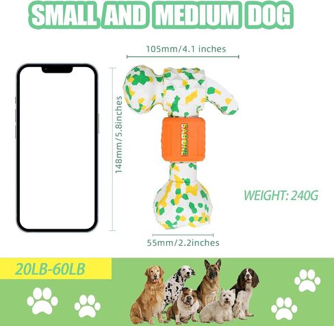 Dog Toy, Biodegradable Two Kinds of Chewing Intensity Camouflage Color Dog Toy, Dog Toys for Medium Dogs in Kuwait