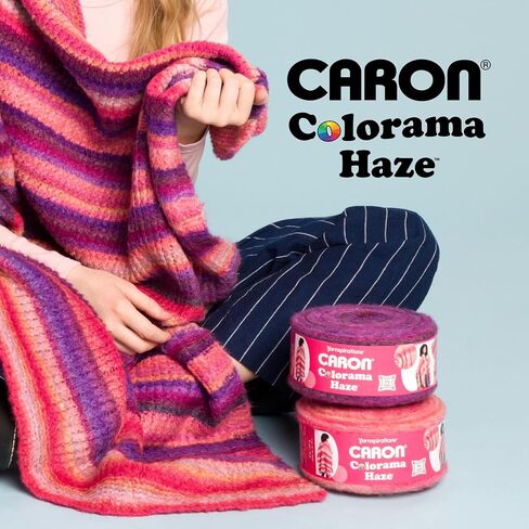 Caron Colorama Haze bwitching 2 pack of 227g yarn in Kuwait