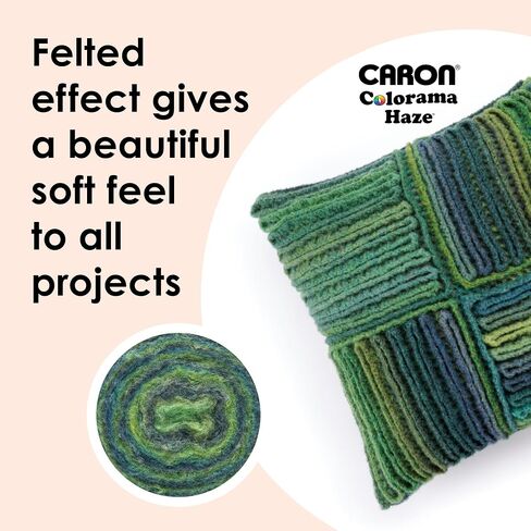 Caron Colorama Haze bwitching 2 pack of 227g yarn in Kuwait