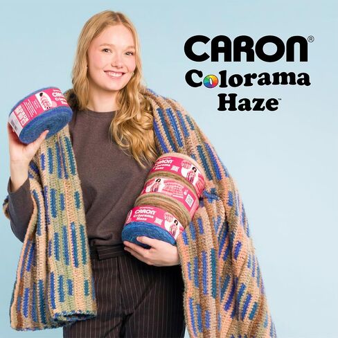 Caron Colorama Haze bwitching 2 pack of 227g yarn in Kuwait