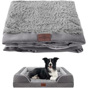 Large Dog Bed Cover: Washable Removable Soft Pet Bed Cover Replacement (36 x 27 x 7.5, Grey)
