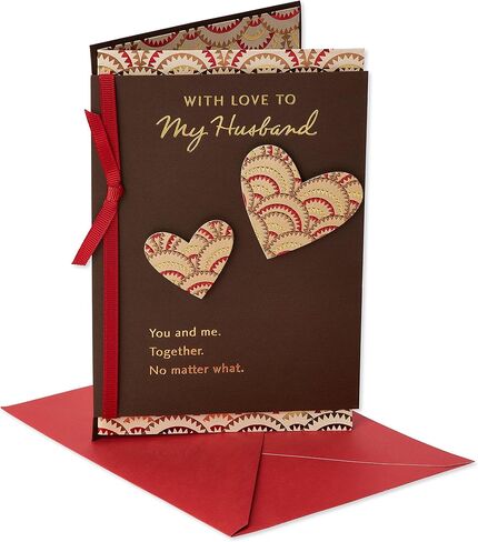 American Greetings Valentines Day Card for Husband (You and Me) in Saudi Arabia