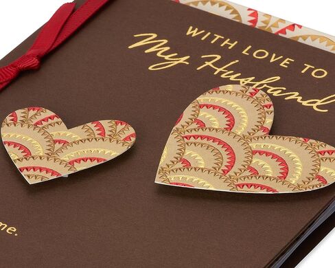 American Greetings Valentines Day Card for Husband (You and Me) in Saudi Arabia