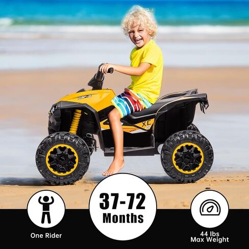 Kids Ride On ATV, 12V 4 Wheeler Battery Powered Ride On Toys with Remote Control(High Low Speeds), Kids Electric Car Truck 4-Wheels Electric Vehicle with Music, Horn, Led Lights for 3+ Kids, Yellow in Kuwait