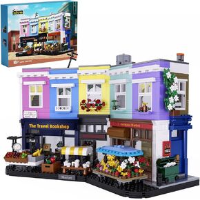 VONADO Notting Mountain Building Block Set, Notting Mountain Street Block Toys, London Love Movie Portobello Road Replicas, Gift for Fans and Adults 18+（1514Pcs）