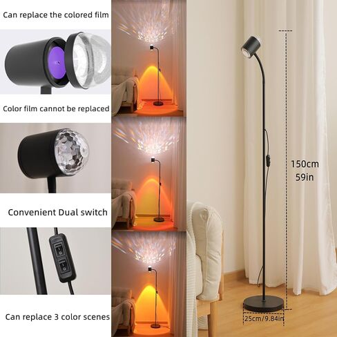 Sunset lamp projector with 3D waves, water ripple floor lamp adjustable for multiple color scenes, unique double-sided Mood lighting , creative DIY mode, bedroom 360 ° rotating ambient lighting in Saudi Arabia