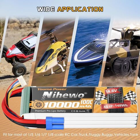 4S Lipo Battery 14.8V 10000mAh 100C RC Battery EC5 Plug Soft Case Compatible with RC Car Truck Tank Plane Drone Boat Racing Models(2 Packs) in Saudi Arabia
