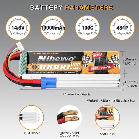4S Lipo Battery 14.8V 10000mAh 100C RC Battery EC5 Plug Soft Case Compatible with RC Car Truck Tank Plane Drone Boat Racing Models(2 Packs) in Saudi Arabia