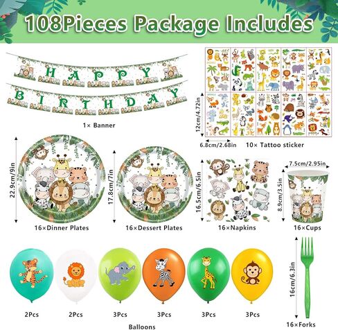108Pcs Safari Animal Birthday Party Supplies Jungle Animal Birthday Decorations for Boys Girls Safari Jungle Party Tableware Set Animal Paper Plates Cups Napkins Balloons Tablecloth Banner Serve 16 in Saudi Arabia