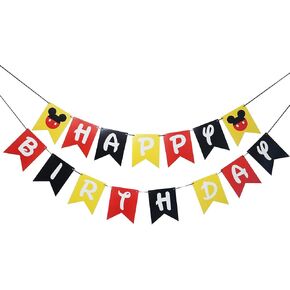 Mouse Happy Birthday Banner - Mouse Themed Party Decorations - Perfect for Kids Birthday Party Supplies