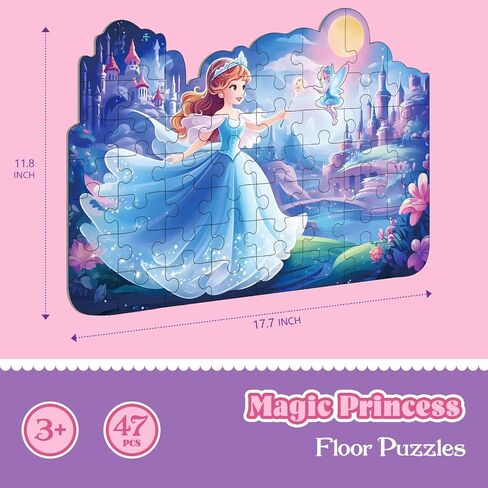 Princess Floor Puzzles for Kids Ages 4-6, 47 Pieces Pretty Princess & Sea Jigsaw Puzzles for Kids Girls Ages 3-5, Learning Educational Floor Puzzles Toys Great Gifts in Saudi Arabia