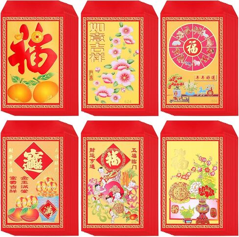 240 Pieces Chinese Red Envelopes New Year Red Envelopes Lucky Money Pockets Spring Festival Hong Bao Chinese Packets for New Year Birthday Wedding(Beautiful Style) in Saudi Arabia