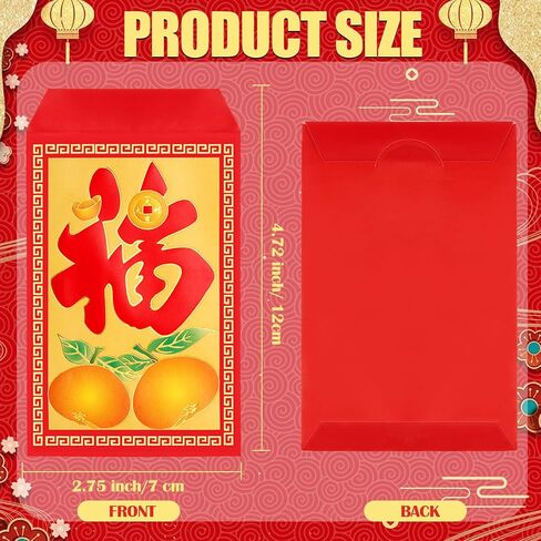 240 Pieces Chinese Red Envelopes New Year Red Envelopes Lucky Money Pockets Spring Festival Hong Bao Chinese Packets for New Year Birthday Wedding(Beautiful Style) in Saudi Arabia
