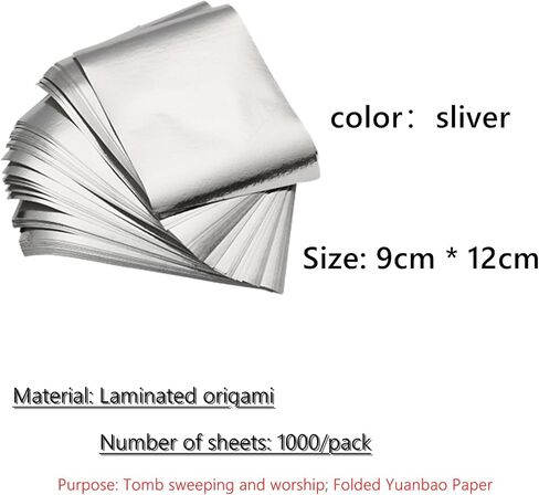 1000pcs Chinese Joss Paper, Ancestor Money Silver Foil, Yellow Bamboo Paper Silver Foil for Worship Sacrifices to Gods, Chinese Golden Ingot/Yuan Bao for Ancestral Worship(Silver Foil) in Saudi Arabia