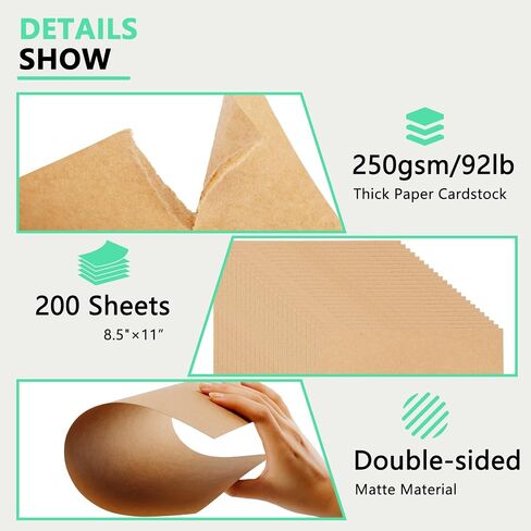 200 ورقة بطاقة ، 8.5 × 11 بوصة Kraft Cardstock ، بطاقة الورق السميكة مخزون 92 رطل/250GSM ، ورقة الطابعة لدعوات قوائم الحرف اليدوية. in Kuwait