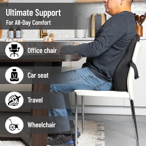 Mind Reader Lumbar Support Cushion for Office Chair ومقعد السيارة ، ورغوة الذاكرة ، وتكنولوجيا السحابة الهوائية ، ومصحح الموقف ، وسادة الخلفية السفلية متعددة الاستخدامات ، 13.5 "L x 4" W × 12.25 "H ، Black in Kuwait