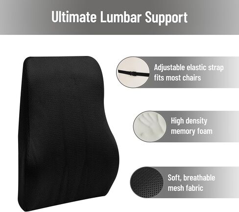 Mind Reader Lumbar Support Cushion for Office Chair ومقعد السيارة ، ورغوة الذاكرة ، وتكنولوجيا السحابة الهوائية ، ومصحح الموقف ، وسادة الخلفية السفلية متعددة الاستخدامات ، 13.5 "L x 4" W × 12.25 "H ، Black in Kuwait
