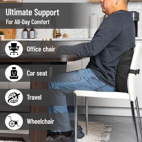 Mind Reader Lumbar Support Cushion for Office Chair and Car Seat, Memory Foam, Air-Cloud Technology, Posture Corrector, Versatile Lower Back Cushion, 13.5"L x 4"W x 12.25"H, Black in Saudi Arabia