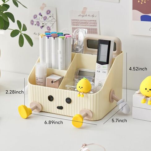 Desk Organizers and Accessories with 4 Compartments, Pencil Holder for Desk,Cute Desk Supplies for Staionary, Art Tools, Remote Control, Cream White in Saudi Arabia