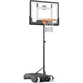 Basketball Hoop, 5-7 ft Adjustable Height Portable Backboard System, 32 inch Basketball Hoop & Goal, Kids & Adults Basketball Set with Wheels, Stand, and Fillable Base, for Outdoor/Indoor