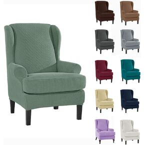 Wing Chair Slipcovers 2 Pieces Stretch Spandex Wingback Chair Covers Sofa Slipcover Washable Armchair Protector Cover for Living Room and Bedroom (Dark Gray)