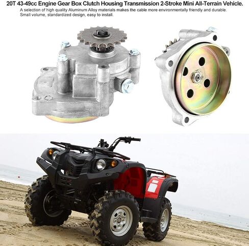 قابض علبة التروس Qiilu، صندوق نقل تخفيض التروس لمحرك 2-STROKE Mini ATV 20T 43-49cc in Saudi Arabia