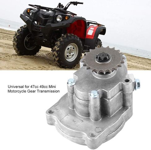 قابض علبة التروس Qiilu، صندوق نقل تخفيض التروس لمحرك 2-STROKE Mini ATV 20T 43-49cc in Saudi Arabia