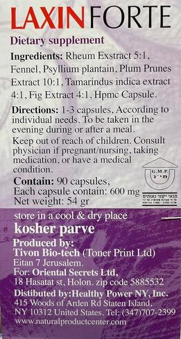 180 capsules of Laxin Forte Kosher Regular Bowel Movment Oriental Secrets by Laxin Forte in Saudi Arabia