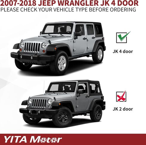 لوحات الجري YITAMOTOR متوافقة مع 2007-2018 Jeep Wrangler JK 4 أبواب، قضبان Nerf، خطوات جانبية سوداء (ليس لطراز JL) in Kuwait