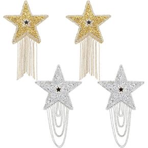 الحديد على البقع ، 4pcs النجمة النجمة النجمة الحديد على بقع النجوم مع سلاسل شرابة شارة لماشية بقع النجوم in Kuwait