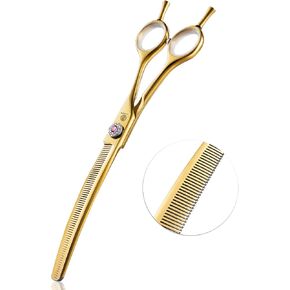 7" Downward Curved Dog Grooming Thinning Scissors for Grooming Face and Paws Safety Shears Trimming Cutting Shears for Dog Cat Pet Grooming Gold