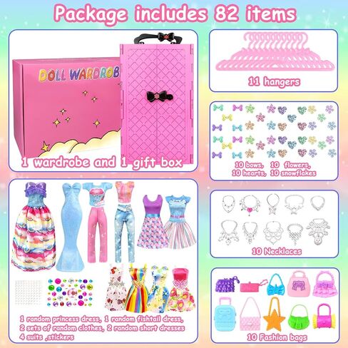 82pcs دمية الملابس والإكسسوارات مع خزانة دمية للدمية 11.5 بوصة - مجموعة تصميم أزياء مجموعة بما في ذلك فساتين الأزياء الأزياء أزياء الأزياء وأكياس شماعات السراويل للبنات in Kuwait