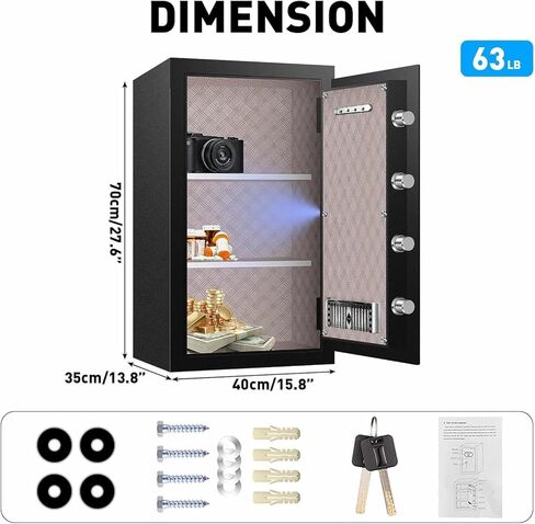 8.4 CuFt Heavy Duty Home Safe Box with Secure Digital Keypad, Key Lock, LCD Screen, Removable Shelf, and Sensor Light for Secure Storage of Documents, Valuables, and Business Use in Kuwait