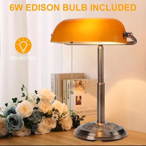 Bankers Desk Lamp, Amber Retro Lamp, Vintage Lamp with Pull Chain Switch for Home Office, LED Bulb Included (Copper+Amber) in Saudi Arabia