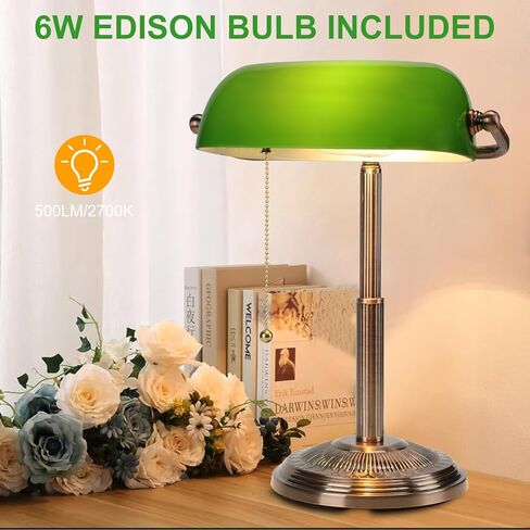 مصباح مكتب المصرفيين ، مصباح العنبر الرجعية ، مصباح خمر مع مفتاح سلسلة سحب للمكتب المنزلي ، مضمن المصباح LED (النحاس+العنبر) in Kuwait