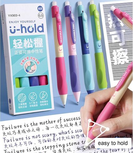 4 Pcs Erasable Gel Ink Pens Cute Retractable Erasable Pens 0.5mm Black Ink Pen Office School Pens Cute Aesthetic Pens Women Girls Pens Boys Men Pens (Style 3-Black Ink) in Saudi Arabia