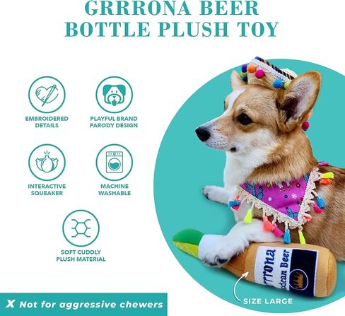 Haute Diggity Dog Grrrona Beer Bottle ، ألعاب Designer Designer Dog مع صرير تفاعلي ، إثراء الحيوانات الأليفة ، مواد قابلة للآلة وآمنة لجميع السلالات ، الحجم المتوسط in Kuwait