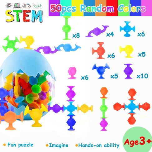 50pcs Suction Toys Sensory Toys for Kids Ages 4-8 Boys Girls, Bath Toy for Toddlers Montessori 8 Colors Sensory Slicone Sucker Travel Toys for Kids 3 4 5 6 7 8… in Kuwait