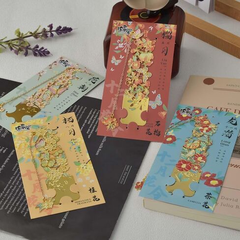 Snycler Floral Hollow Metal Starks ، حزمة من 4pcs ، الإشارات المرجعية للقراءة ، مقاطع الكتب ، المشابك الكتب ، رائعة وجميلة مناسبة مثل الهدايا (Flower-2 in Kuwait