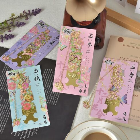 Snycler Floral Hollow Metal Bookmarks, Pack of 4PCS, Reading Bookmarks, Book Clips, Book Clasps, Exquisite and Beautiful Suitable as Gifts(Flower-2 in Kuwait